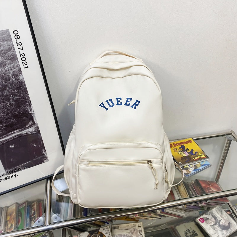 Casual Large-capacity School Bag