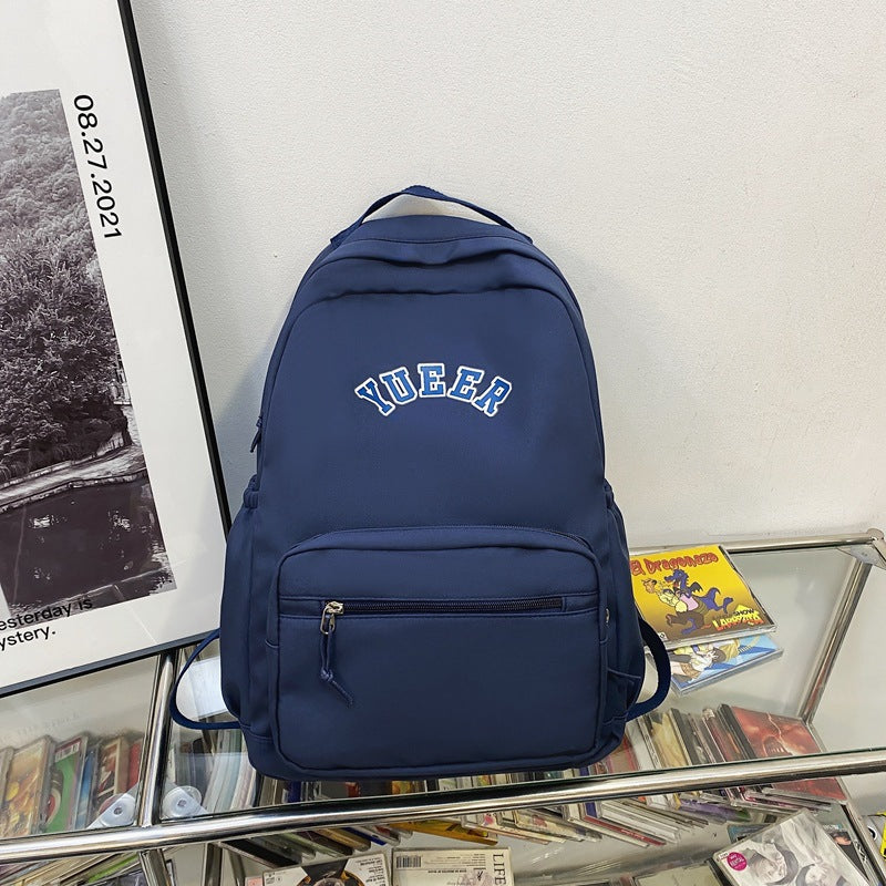Casual Large-capacity School Bag
