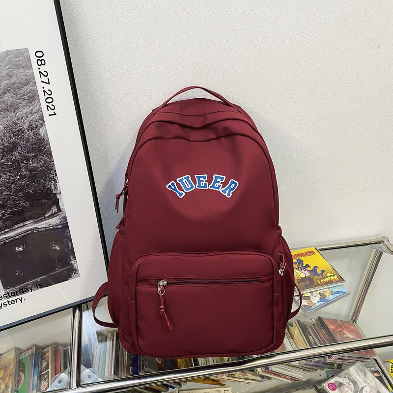 Casual Large-capacity School Bag